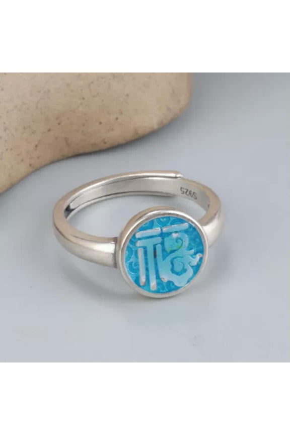 Real 925 Sterling Silver Band Women Lucky Auspicious Cloud Fu Round Ring