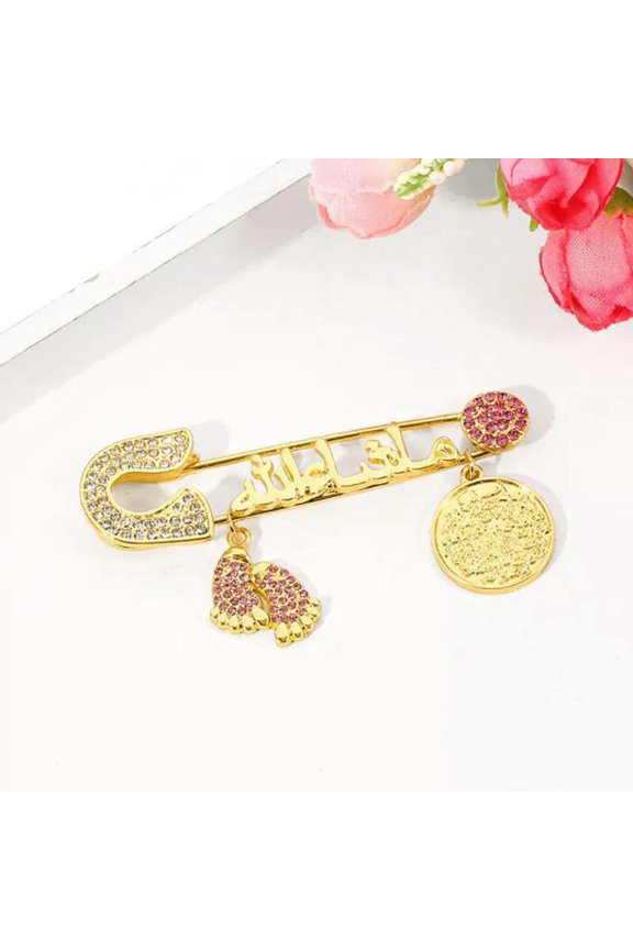 Religious Scripture Ayatul Kursi Mashallah Zircon Islam Muslim Allah Brooch Pin!