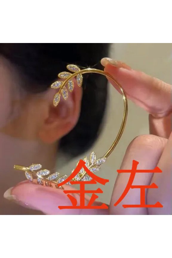 Silver Plated Zircon Leaf Ear Cuff Clip Non Piercing Wrap Earring Women Jewelry-1pc Gold Left Ear