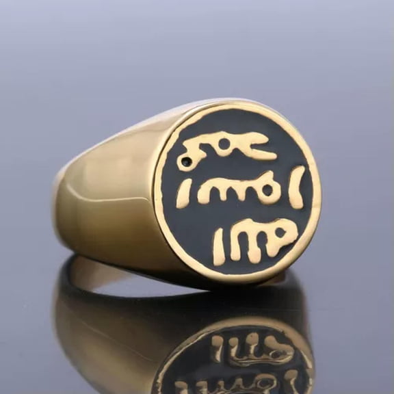 MATROOY Stainless Steel Islamic Arab Men's Muslim Ring US 5-15 Size Silver Gold-gold-14