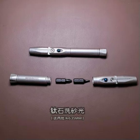 MATROOY Titanium Alloy Screwdriver Portable Gadget Cross Bit Riding EDC Pocket Tools-Sand Wash