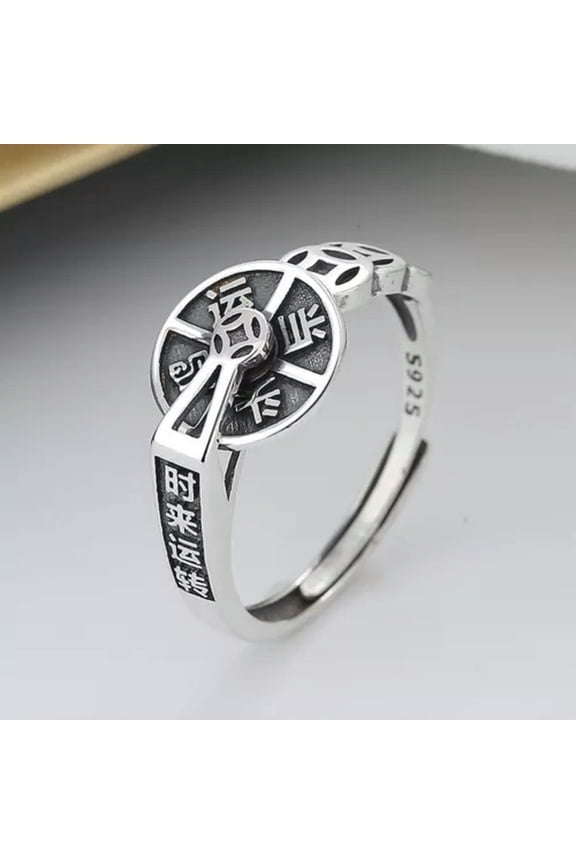 Women men Real Solid 925 Sterling Silver Band Chinese Characters Coin Lucky Ring