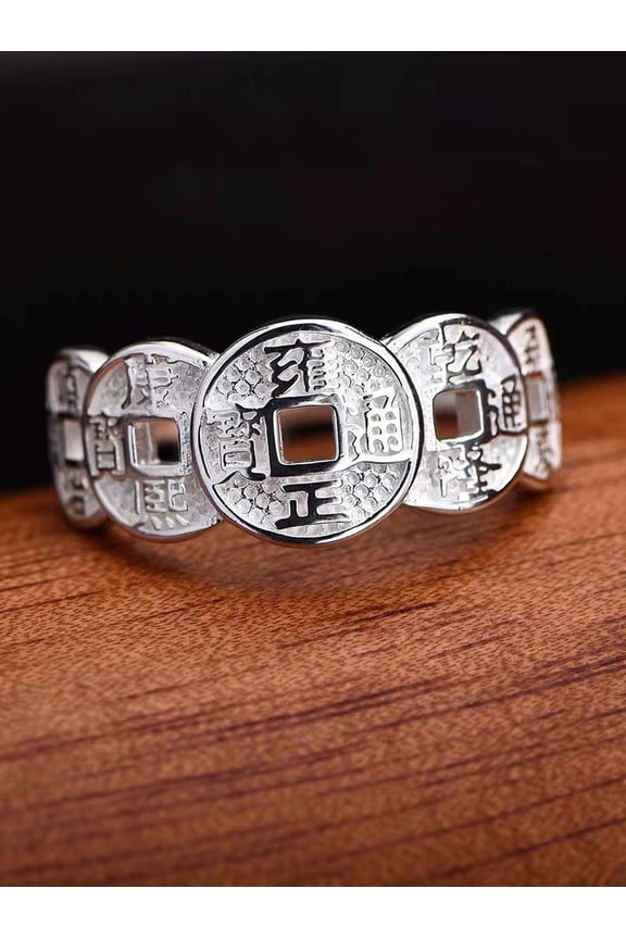 Wufu 5 Emperor Chinese Lucky Coin Opening Adjustable Ring Vintage Money Ring-silver-1