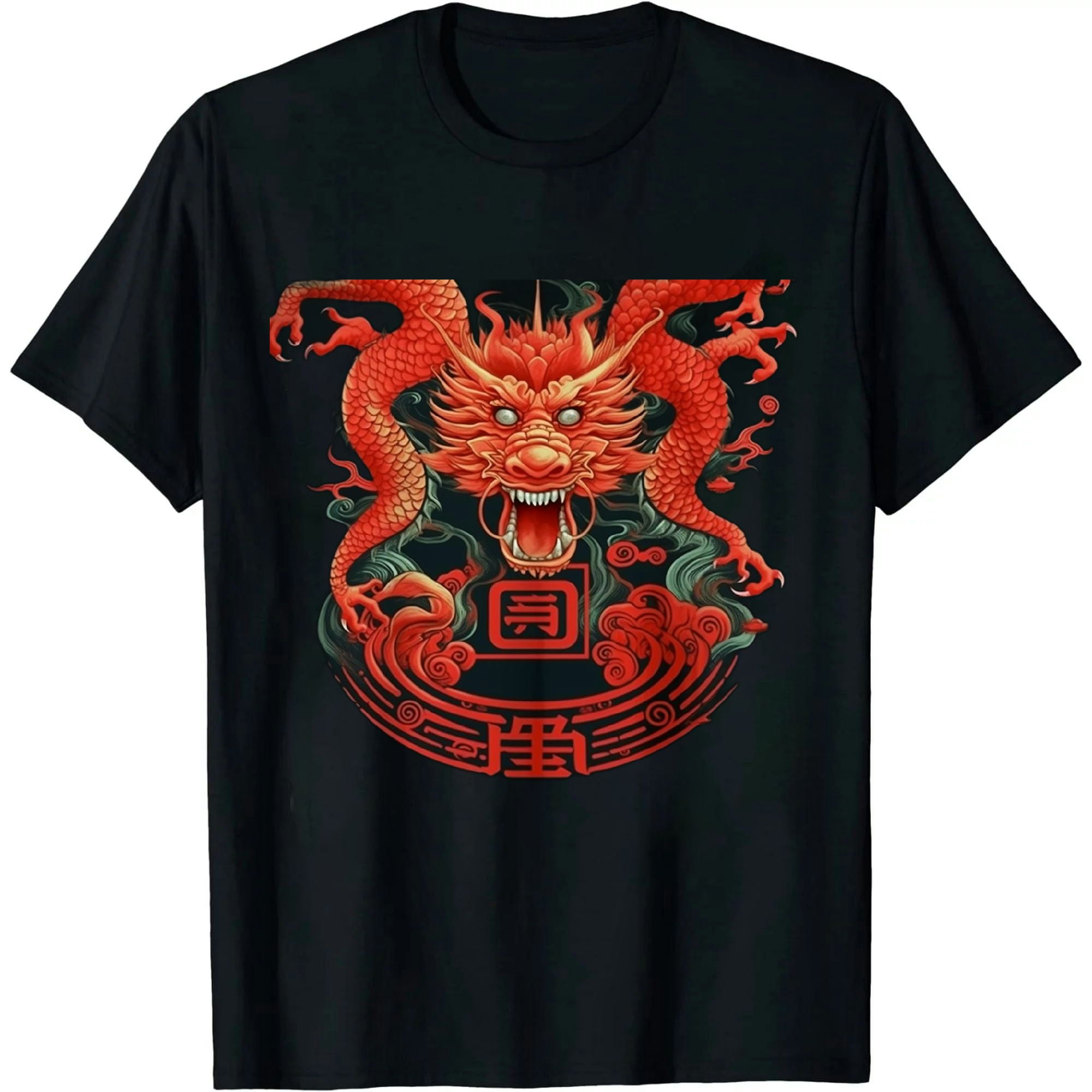 MAXPRESS Chinese New Year 2024 Year Of The Dragon Lunar New Year 2024 T ...