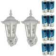 thumbnail image 1 of MAXSA Innovations 49719 White Battery Outdoor Wall Lanterns (2 Pack), 1 of 7