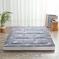 thumbnail image 1 of MAXYOYO 6" Extra Thick Japanese Floor Mattress Futon Mattress, Foldable Mattress Tatami Pad Floor Mattress for Adults Floor Bed Roll Up Mattress Guest Mattress Camping Mattress,Grey Feather,Queen, 1 of 7