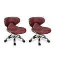 thumbnail image 1 of MAYAKOBA SET OF 2 Nail Salon Pedicure Stool UMI RED Pedicure Chair Short Adjustable Comfort Pneumatic Pump Salon Furniture & Equipment, 1 of 6