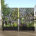 thumbnail image 1 of MAYEERTY 2-Set 47*16" Outdoor Black Metal Planter Box with Trellis for Climbing Plants,Vine & Street Pattern, 1 of 8