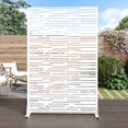 thumbnail image 1 of MAYEERTY 72*47" Outdoor White Metal Privacy Panel Screen for Patio, Light - Shadow Pattern, 1 of 8