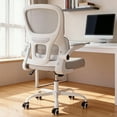 thumbnail image 1 of MAYEERTY Ergonomic Home Office Chair with Mesh Back, Lumbar Support, Flip-up Armrests for Work & Study, Khaki, 1 of 5