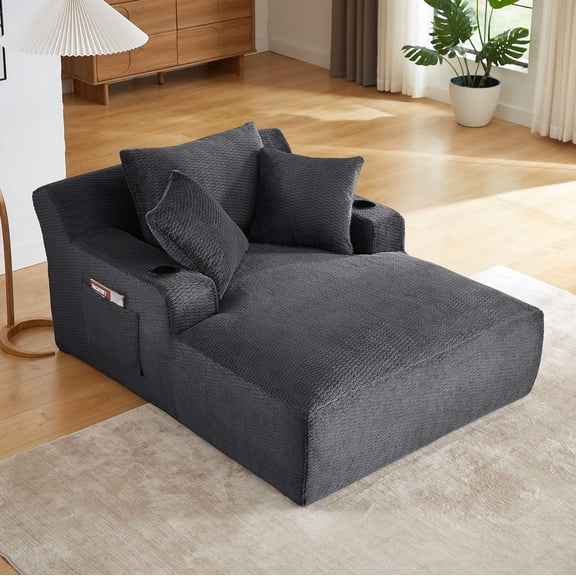 MAYEERTY Oversized Chaise Lounge Chair, Comfy Sleeper with Cup Holders for Living Room & Office, 49*66*28" Gray