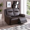 thumbnail image 1 of MAYEERTY Reclining Loveseat, 2-Seat Breathable Semi-PU Leather Recliner with Adjustable Backrests for Living Room, Brown, 1 of 9