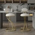 thumbnail image 1 of MAYEERTY Round Armless Velvet Barstools Set of 2 - with Back, Upholstered for Dining/Kitchen Island (Gold & Creamy White), 1 of 6