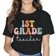 thumbnail image 1 of MAYZERO 1ST GRADE teacher black Short T-shirt, 1 of 3