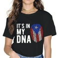thumbnail image 1 of MAYZERO IT'S IN MY DNA T-shirt, 1 of 3