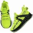 thumbnail image 1 of MAYZERO Just so so Child Unisex Casual Sneakers Running Sports Shoes for Kids, 1 of 6