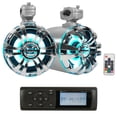 thumbnail image 1 of MB Quart MDR2.0 Marine/Boat Bluetooth/USB Receiver+(2) 6.5" LED Tower Speakers, 1 of 16