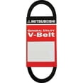 thumbnail image 1 of MBL Corporation Utility V-Belt 4L180A - Universal Replacement - 0.5 x 18 In, Black Rubber, 1 of 6