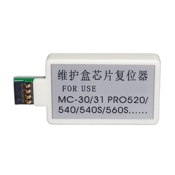MC30 MC-30 Maintenance Box Chip Resetter Waste Ink Tank Chip For 520 540 540s 560s 560 2000 4000 4000s 6000s GP2000