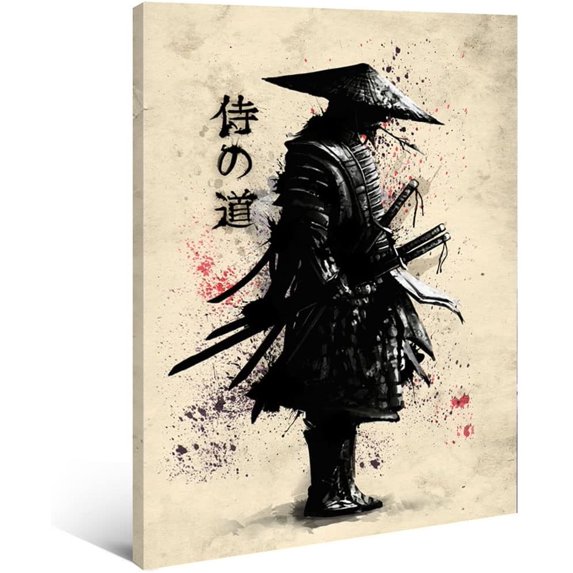 MCAshe Art Vintage Japanese Bushido Warrior Samurai Wall Art Decor Retro Asian Culture and Art Canvas Print Decor Office Room Decor for Living Room Bedroom Framed Ready to Hang 12x18 inchs