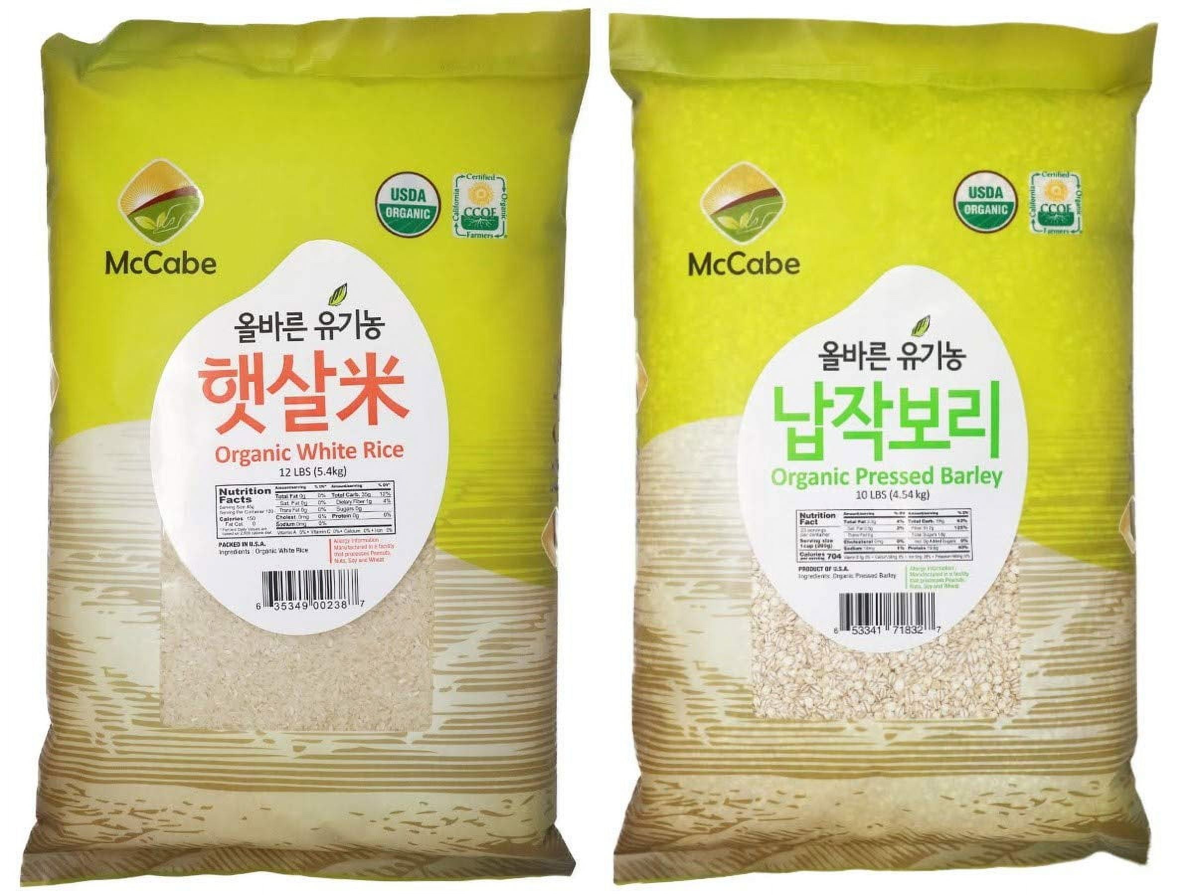 MCCABE ORGANIC GRAIN BUNDLE WHITE RICE + PRESSED BARLEY | A CULINARY POWERHOUSE | A VERSATILE DUO FOR WHOLESOME COOKING | USDA CERTIFIED | ELEVATE YOUR MEALS WITH