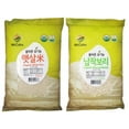 thumbnail image 1 of MCCABE ORGANIC GRAIN BUNDLE WHITE RICE + PRESSED BARLEY | A CULINARY POWERHOUSE | A VERSATILE DUO FOR WHOLESOME COOKING | USDA CERTIFIED | ELEVATE YOUR MEALS WITH, 1 of 7