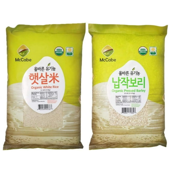 MCCABE ORGANIC GRAIN BUNDLE WHITE RICE + PRESSED BARLEY | A CULINARY POWERHOUSE | A VERSATILE DUO FOR WHOLESOME COOKING | USDA CERTIFIED | ELEVATE YOUR MEALS WITH