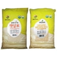 thumbnail image 1 of MCCABE ORGANIC RICE 12 LBS RICE BUNDLE - A PERFECT HARMONY OF WHITE RICE'S VERSATILITY AND BROWN RICE'S NUTRIENT-RICH GOODNESS | USDA CERTIFIED, 1 of 7