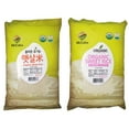 thumbnail image 1 of MCCABE ORGANIC RICE PREMIUM AMERICAN QUALITY | BATCH TESTED AND VERIFIED GLUTEN FREE | PRODUCT OF USA | RICE 12 LBS. BUNDLE | (WHITE RICE + SWEET RICE), 1 of 6