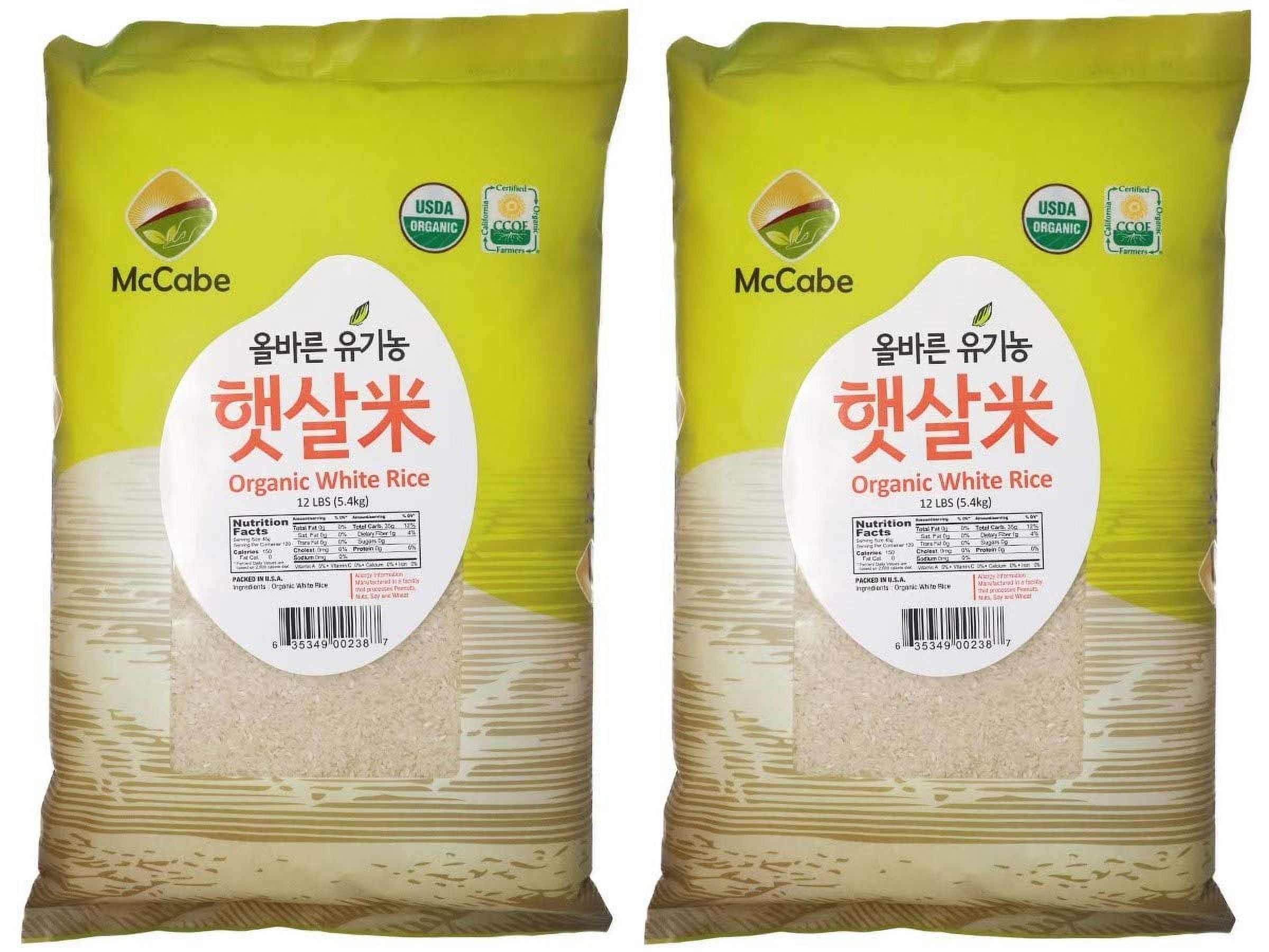 McCabe Organic White Rice, 12 Lbs (Pack of 2) | USDA Certified Organic and CCOF Certified | Product of USA