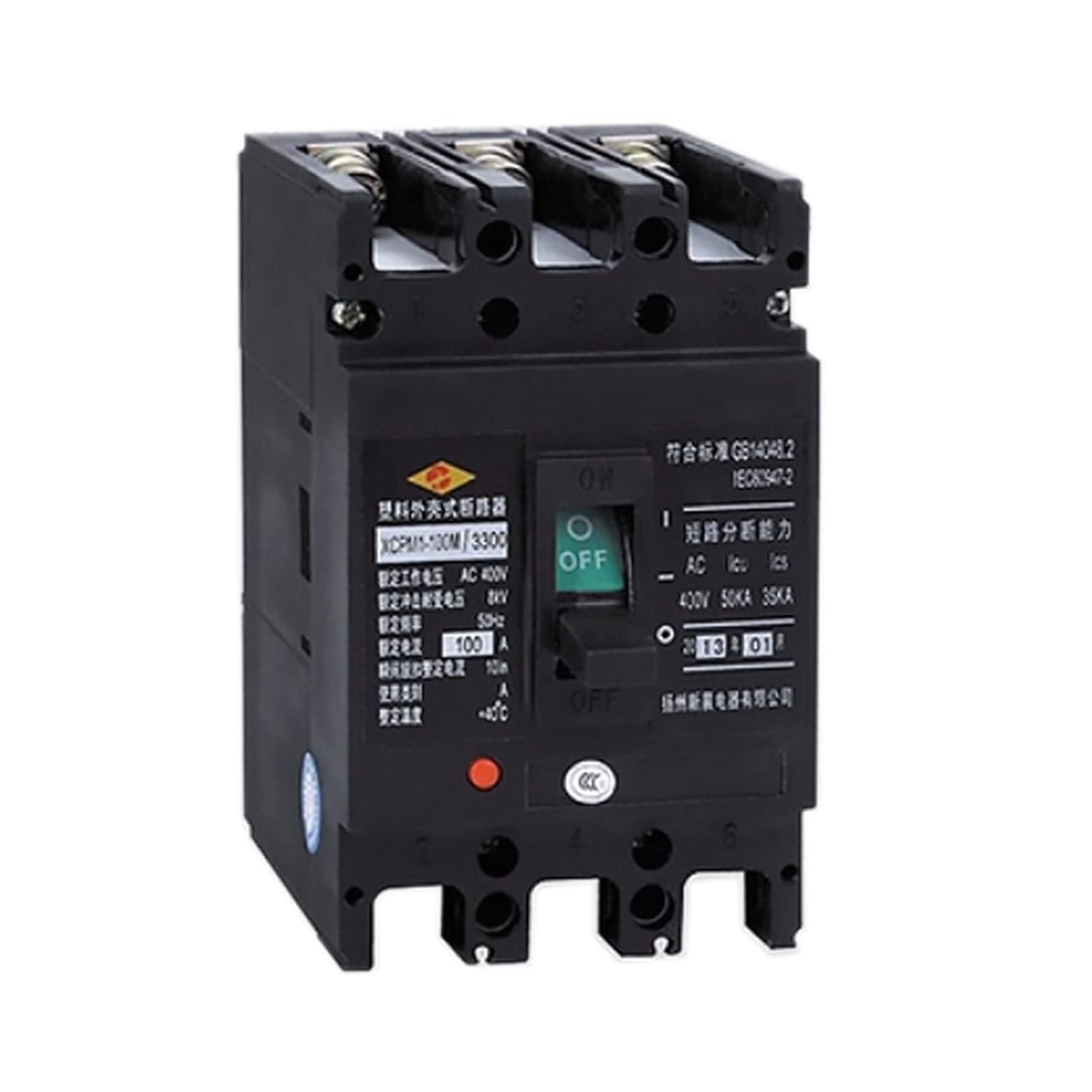MCCB Moulded Case Circuit Breaker XCM1-100M 3300 32A 40A 50A 63A 100A ...