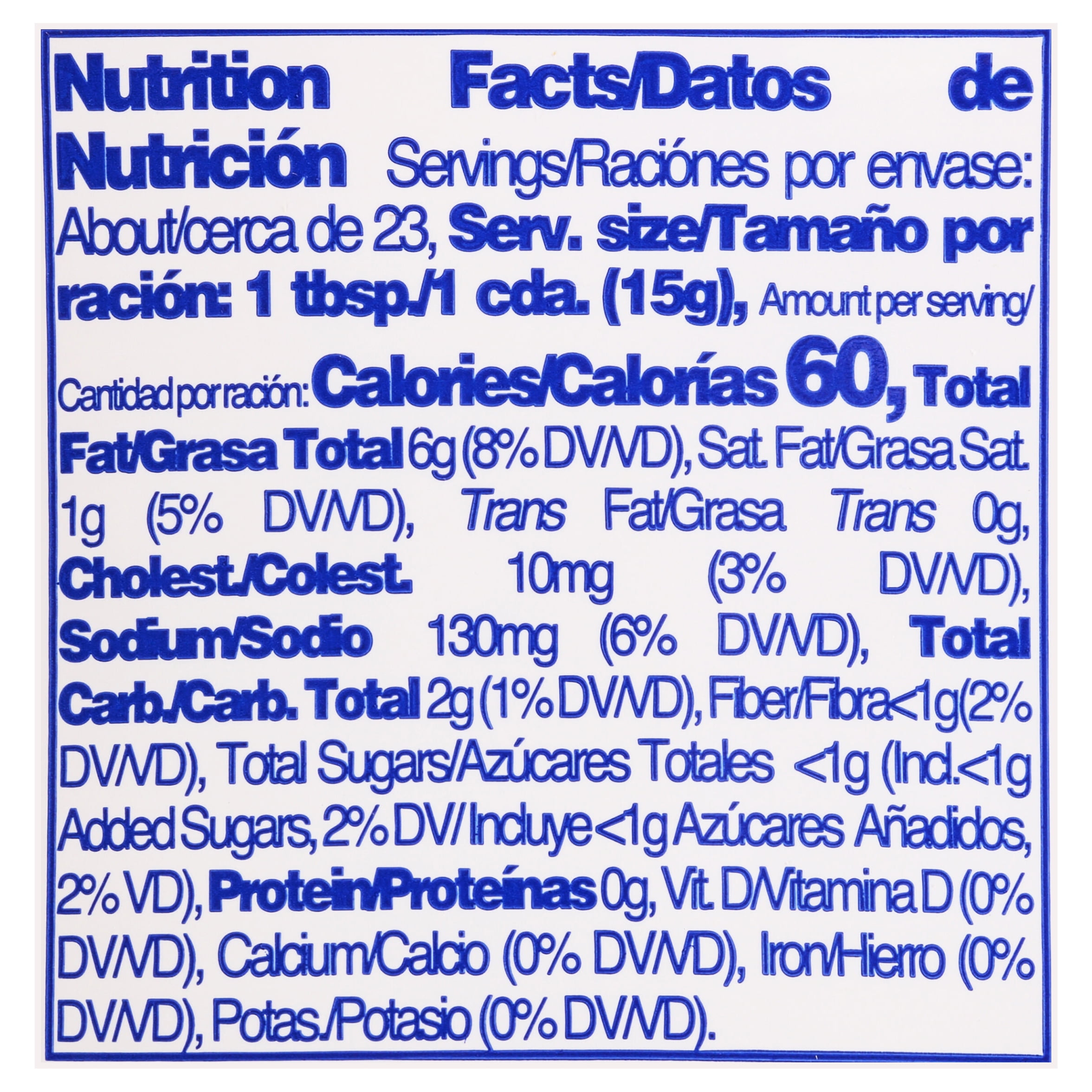 McCormick Chipotle Mayonnaise Dressing