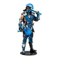 thumbnail image 1 of MCFARLANE - MORTAL KOMBAT 7" DELUXE FIGURE SUB ZERO, 1 of 6