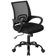 MCQ Ergonomic Office Chair with Rocking Mode, Lumbar Support, Height Adjustable, Mesh Back, Quiet Casters for Home Office & Gaming, Black