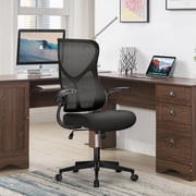 MCQ Indoor High Back Home Office Chair Height Adjustment Desk Chair, Black