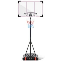MCQ Kids Basketball Hoop, Adjustable 5.1-8.5ft Portable Goal for Indoors/Outdoors with Enlarged Base, PC Backboard, Red
