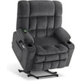 thumbnail image 1 of MCombo Dual Motor Power Lift Recliner with Massage and Heat for Big Elderly in Living Room, Fabric R7897, Medium-Wide, Dark Grey, 1 of 9