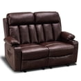 thumbnail image 1 of MCombo Electric Power Loveseat Recliner w/ Massage for Living Room Dark Brown Faux Leather 6075, 1 of 7