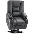 thumbnail image 1 of MCombo Large Power Lift Recliner Chair with Massage and Heat,Faux Leather 7539 (Dark Grey), 1 of 8