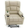 thumbnail image 1 of MCombo Large-Wide Lay Flat Dual Motor Power Lift Recliner Chair Sofa with Massage and Heat for Big Elderly People, Infinite Position, Faux Leather R7688 (Beige, Large-Wide), 1 of 10