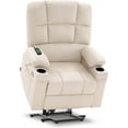 thumbnail image 1 of MCombo Medium Dual Motor Power Lift Recliner Chair with Massage and Heat for Elderly People, Infinite Position, Extended Footrest, Faux Leather 7679 (Cream White, Medium), 1 of 9