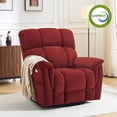 thumbnail image 1 of MCombo Oversized 24.8" Seat Width Large Dual Motor Power Recliner Lift Chair for Tall Elderly, Infinite Position, Burgundy Fabric, 1 of 9