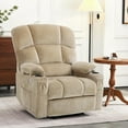 thumbnail image 1 of MCombo Oversized Dual Motor Power Lift Recliner with 27.2'' Extra Wide Seat for Big Tall Elderly, Fabric R7688 (Beige, Large-Wide), 1 of 11
