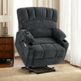 thumbnail image 1 of MCombo Oversized Power Lift Recliner Chair, 27.2'' Extra-Wide Seat, Fabric(Small-Wide, Dark Grey), 1 of 11