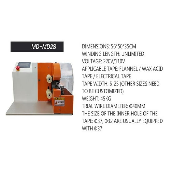 MD-MD2S Automatic Tape Winding Machine Wire Wrapping Machine Factory Reset Wire And Cable Branch Line Point Winding 40mm ,Wide Use
