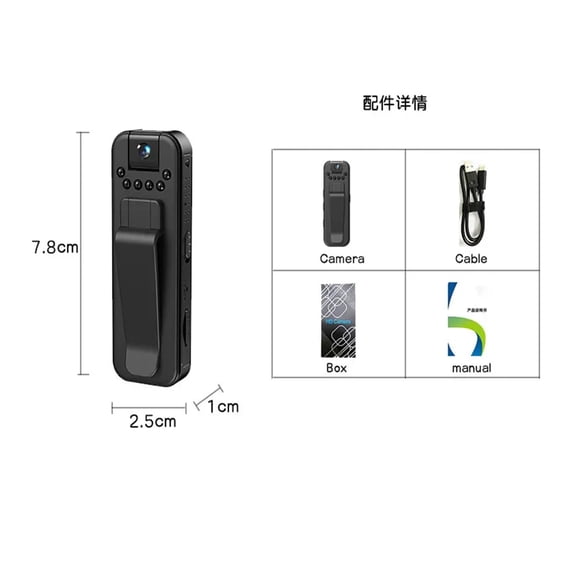 MD13 HD 1080P Body Mini Camera Portable Small Digital Video Recorder Police BodyCam Infrared Night Vision Miniature Camcorder ,Ultra-HD Quality