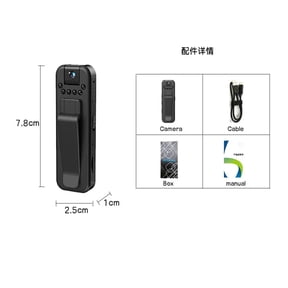MD13 HD 1080P Mini Camera Portable Small Digital Video Recorder Police BodyCam Infrared Night Vision Miniature Camcorder ,Ultra-HD Quality