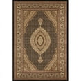 thumbnail image 1 of MDA Home Persian Black/Red Traditional Polypropylene Area Rug - 2'1" x 3'3", 1 of 2