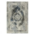 thumbnail image 1 of MDA Home Volos Collection Cream & Medium Gray Medallion Area Rug - 5'2" x 7'5", 1 of 7