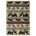 thumbnail image 1 of MDA Home Wild Life Multi-color Polypropylene Area Rug - 2'1'' x 3'3'', 1 of 6